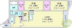 札幌市東区北七条東3丁目