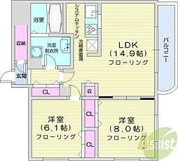 札幌市東区北八条東16丁目