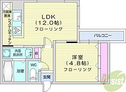 札幌市北区北二十一条西7丁目