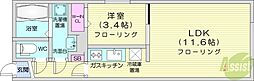 札幌市東区北十六条東13丁目