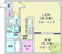 札幌市東区北十三条東15丁目