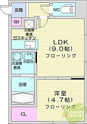 札幌市東区北十四条東7丁目