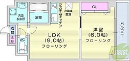 札幌市北区北二十三条西8丁目