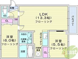 札幌市東区北十六条東7丁目