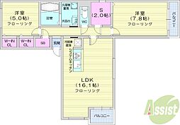 MセレクションステラII