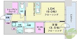 札幌市東区北十条東1丁目