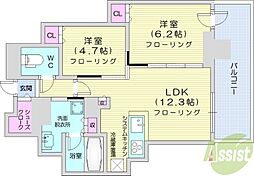 ザ・札幌タワーズ WEST TOWER