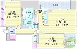 リビオ中島公園アルファタワー