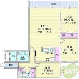 Rainbow Road宮の森2nd