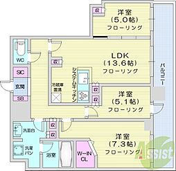 ONE札幌ステーションタワー