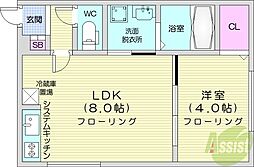 札幌市西区西町北13丁目