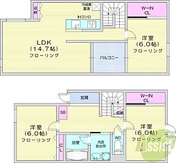 札幌市中央区宮の森三条5丁目の一戸建て