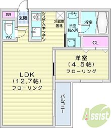 札幌市中央区北三条東7丁目
