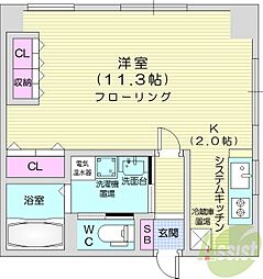 札幌市東区北十三条東10丁目