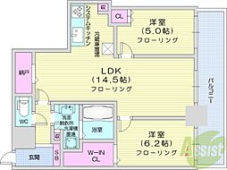 ONE札幌ステーションタワー