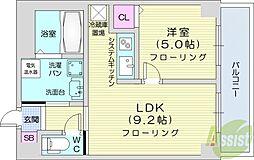 札幌市東区北二十一条東16丁目