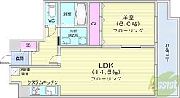 札幌市中央区南二十三条西15丁目