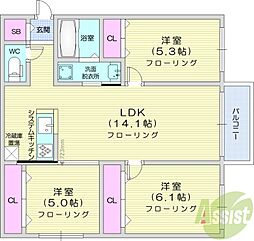 札幌市東区北四十二条東2丁目