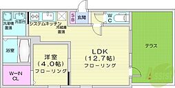 札幌市東区北七条東8丁目