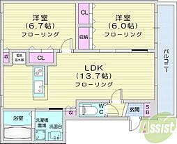 札幌市東区北二十一条東12丁目