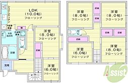 札幌市北区北十九条西3丁目の一戸建て