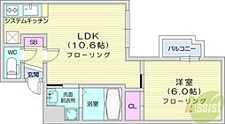 札幌市東区北十二条東11丁目