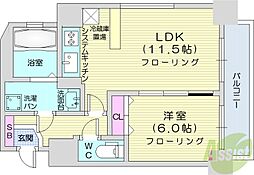 札幌市北区北十一条西2丁目
