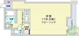 札幌市東区北七条東3丁目