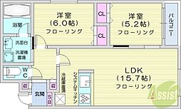 札幌市東区北八条東6丁目