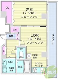 札幌市東区北二十三条東9丁目