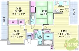 札幌市北区麻生町1丁目