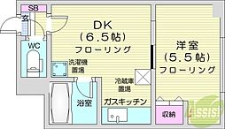 札幌市東区北二十一条東12丁目