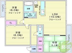 札幌市東区東苗穂六条1丁目