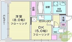 札幌市北区北二十三条西5丁目