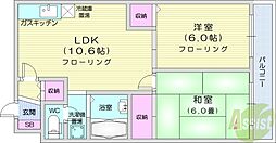 札幌市東区北十六条東7丁目