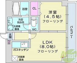 カルフール麻生