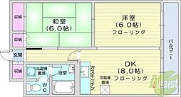 フレクション麻生