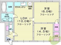 クリスタルハイツ栄町
