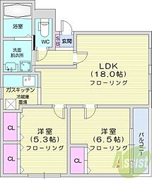 札幌市東区北二十一条東16丁目