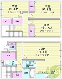 札幌市東区北三十四条東23丁目の一戸建て