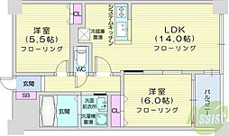 札幌市東区本町二条3丁目