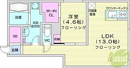 札幌市中央区南二十条西15丁目