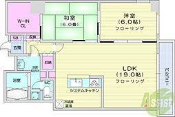 北円山シャトー桂和