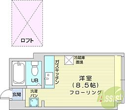 シャトー北24条