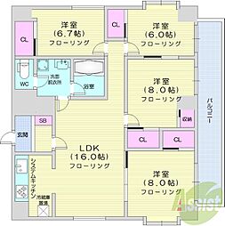 札幌市東区北二十一条東8丁目