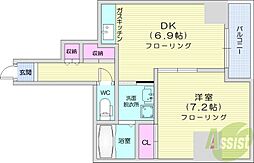 メゾンド東麻生