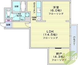 札幌市東区北十八条東19丁目