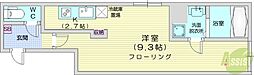 札幌市東区北九条東1丁目
