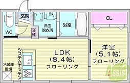 札幌市東区北十四条東10丁目
