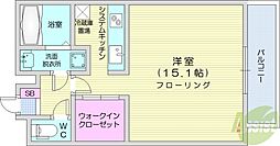 パラッツォ麻生南公園